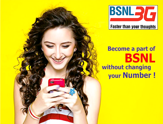 BSNL to offer Unlimited 3G Data in all existing Postpaid 3G Data Add-on plans whose FMC starts from Rs 666 with effect from 1st September 2016 on PAN India basis