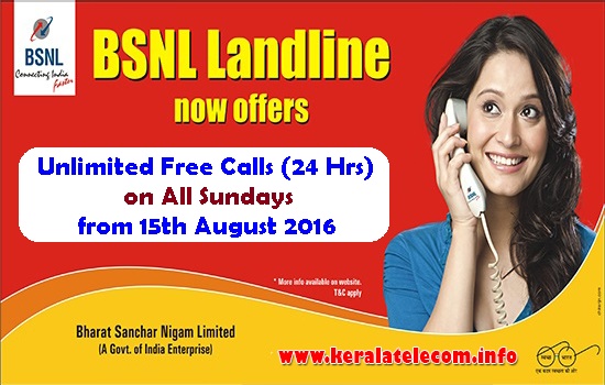 BSNL Freedom Offer: Enjoy Unlimited Free Calling to Any Network on all Sundays from BSNL landline