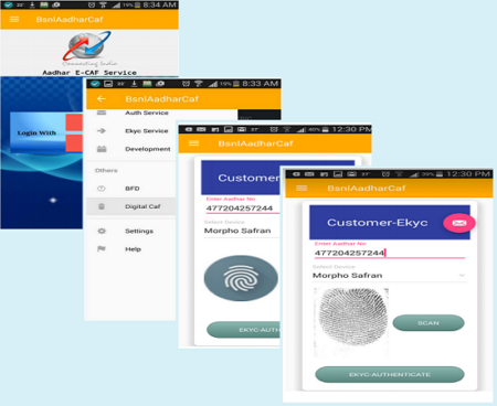 bsnl aadhar e caf service