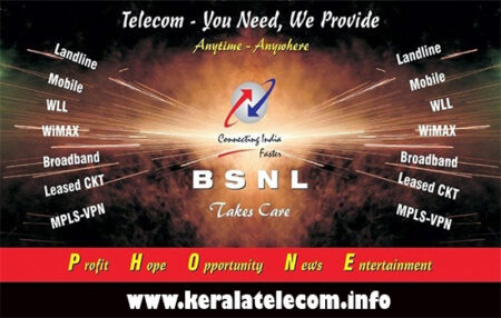 bsnl all services