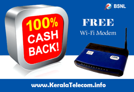 bsnl cash back offer free modem