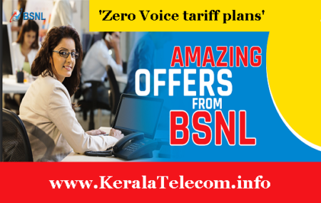 bsnl zero voice tariff plans