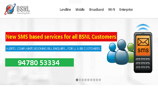 BSNL launched SMS based services for its landline and broadband customers, Now book your BSNL complaints through SMS