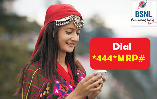 BSNL allows USSD based activation of prepaid mobile Data & Voice STVs through new short code *444#