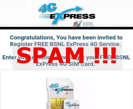 BSNL 4G EXPRESS SIM LAUNCHED SCAM