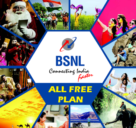 bsnl all free prepaid mobile plan