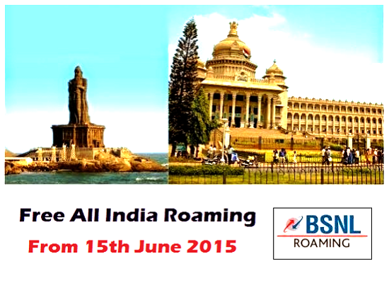 bsnl free national roaming from june 15 2015