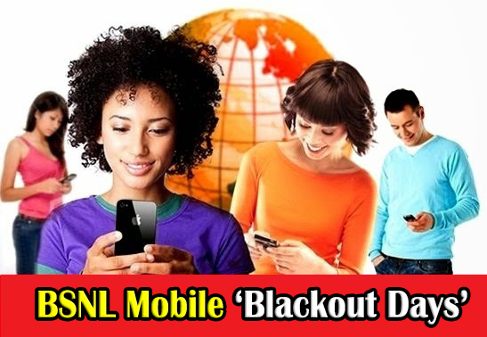 Customer Alert: BSNL published list of Blackout Days for the calendar year 2017 for Prepaid and Postpaid Mobile customers