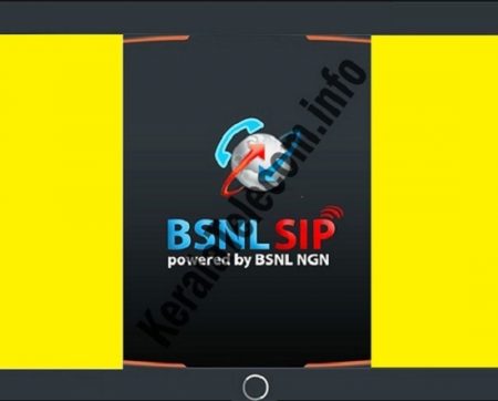 bsnl voip calling app