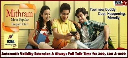 new mithram prepaid mobile plan bsnl