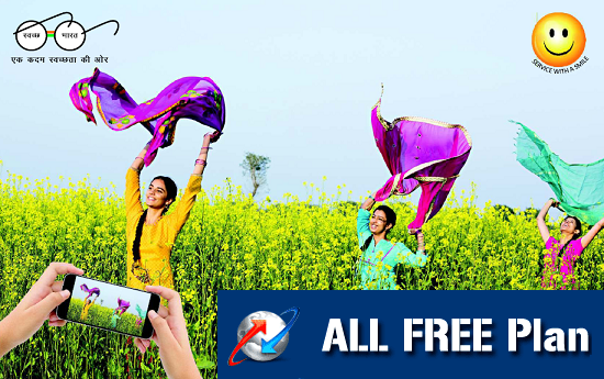Get TRUE Unlimited Local and STD Calls to Any Network @ just Rs 144/- from BSNL