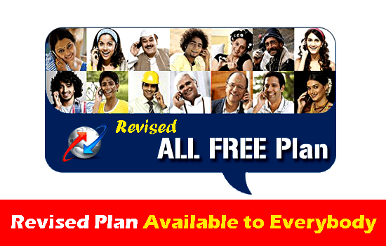 BSNL to offer All Free Plan to all new and MNP customers, Unlimited Free Calls to Any Network is available for first 90 Days