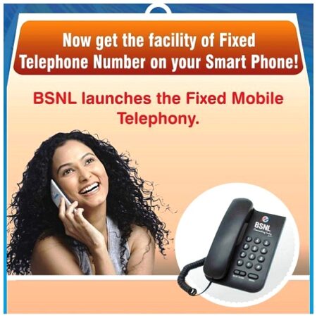 bsnl fixed mobile telephony fmt service 1