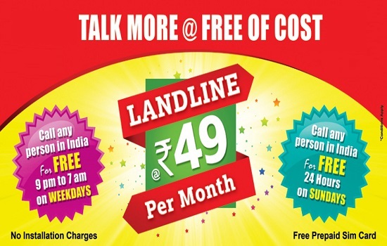 BSNL offers Rs 200 rebate in telephone bill for new landline customers in all the circles till 31st March 2017
