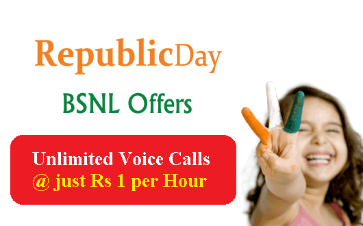 BSNL Offers Unlimited Voice Call to Any Network with Rs 26/- Special Tariff Voucher (STV) for 26 Hours