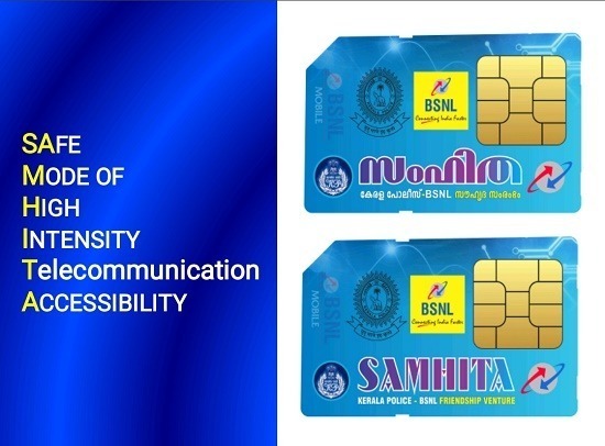 BSNL launched special CUG plan 'SAMHITHA' with unlimited free calls exclusive to Kerala Police force