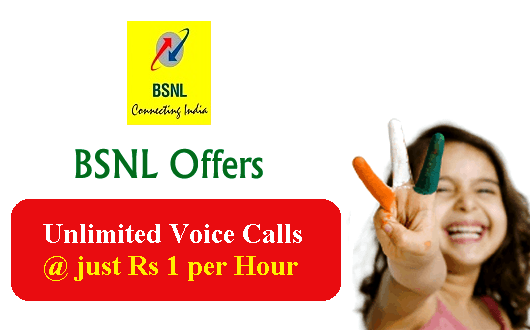 BSNL launches Unlimited Combo STV 26 with 26 hours Unlimited free calls to Any Network from 1st April 2017 on wards