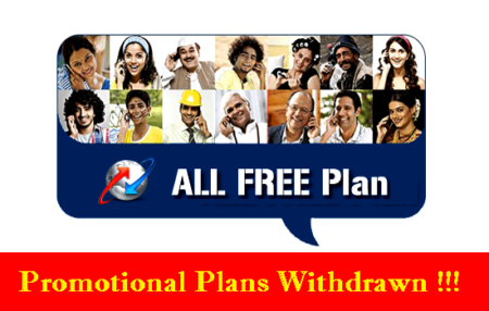 bsnl all free plans withdrawn