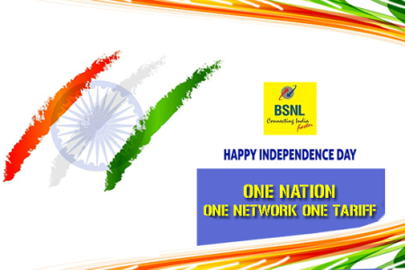 bsnl independence offers 2017