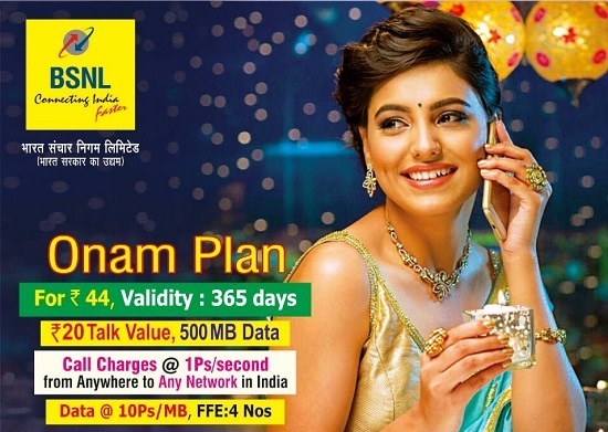 BSNL Onam Offers 2017: Enjoy Full Talk Time, Extra Talk Time & New Combo STV 68 with Unlimited Calls and Data with effect from 1st September 2017 on wards