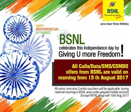 bsnl roam like home independence day offer 2017