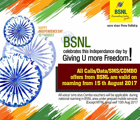 BSNL's Independence Day Offer 2017 : Introduces Roam Like Home for its Prepaid mobile customers in all the circles