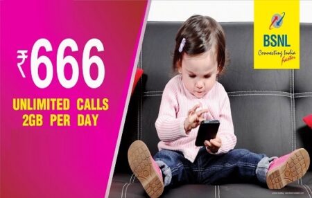 bsnl sixer plan 666