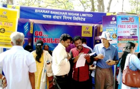 bsnl free sim mela