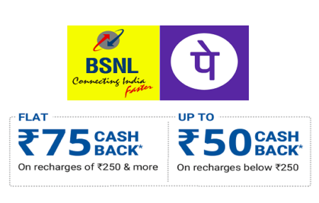 bsnl phonepe cash back offer