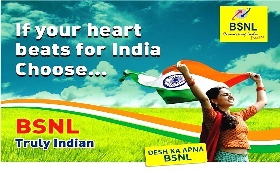 BSNL launched new Combo STV @ ₹429 which offers unlimited calls & unlimited data 1GB/Day with 75 days validity