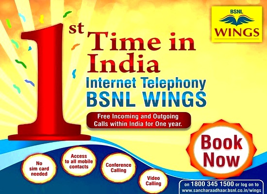 BSNL started online booking for India's first Internet Telephony (VoIP) Service 'WINGS', Enjoy unlimited calls to any network from anywhere in the world