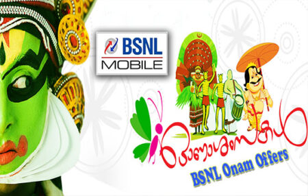 bsnl onam offers