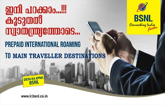 prepaid international roaming