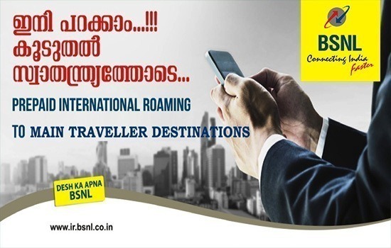 BSNL launched Prepaid International Roaming in 14 countries including Saudi Arabia, UAE, Oman, Canada & USA