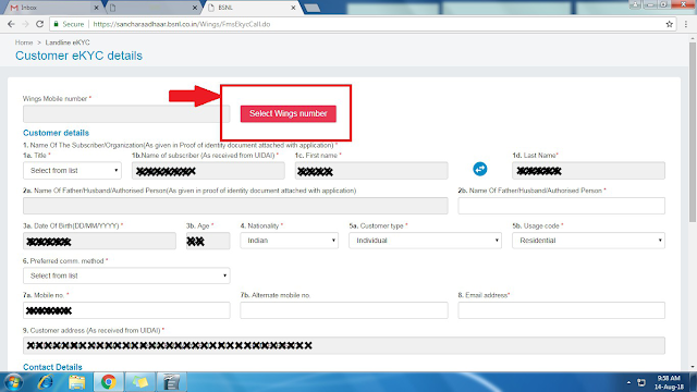 BSNL Wings Online Registration and VoIP Service Activation