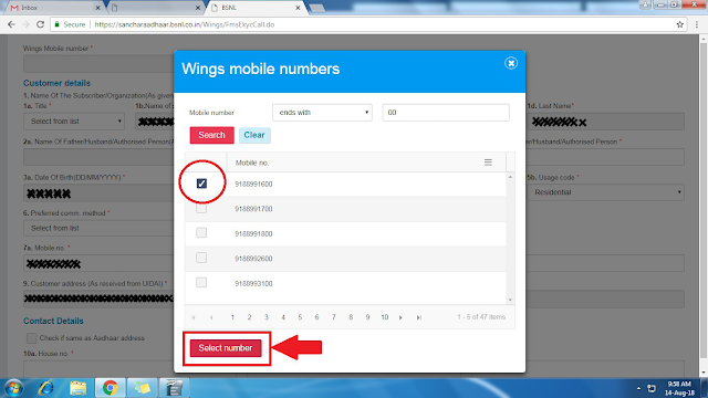 BSNL Wings Online Registration and VoIP Service Activation