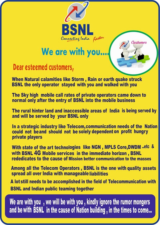 Press Release : DoT recognizes and values the importance of BSNL as a telecom service provider for the people of India