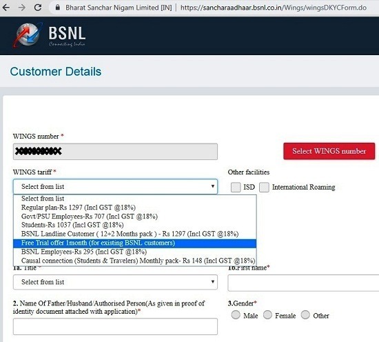 Now get BSNL Wings - VoIP Voice Calling Service absolutely Free