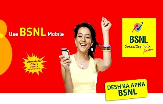 BSNL allows auto validity extension at just ₹19/- for all prepaid mobile customers on PAN India basis