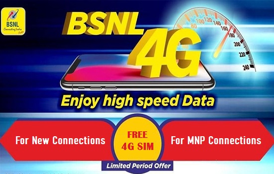Free BSNL 4G SIM card with free top up coupon till 30th September 2020