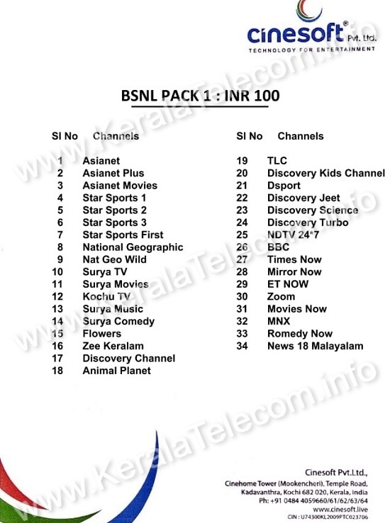 BSNL IPTV Channel List - BSNL Pack Rs 100