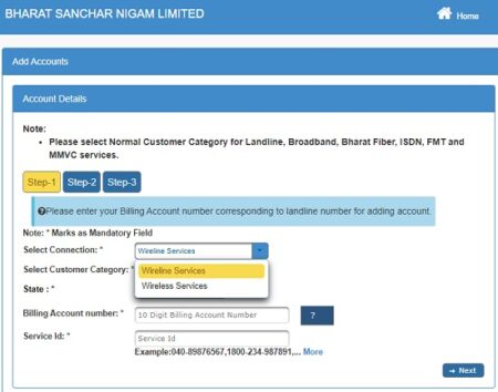 BSNL Selfcare Portal To Manage All BSNL Services Online : How To ...