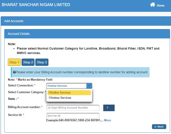 BSNL Selfcare Portal to manage all BSNL Services Online : How to Register in BSNL Selfcare Portal ?