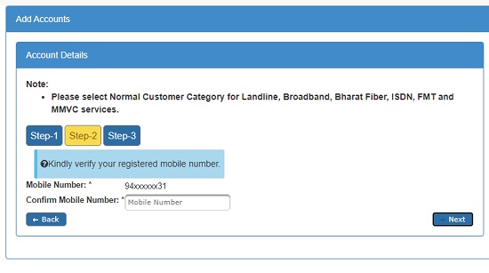 BSNL Selfcare Portal to manage all BSNL Services Online : How to Register in BSNL Selfcare Portal ?