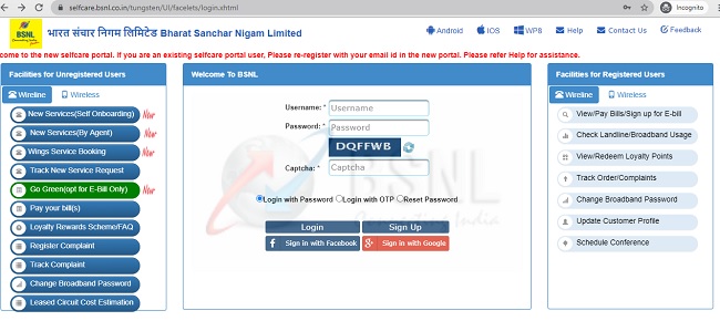 BSNL Selfcare Portal Registration