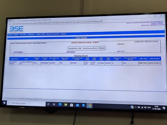 BSNL raises Rs 8500 Crore via sovereign bonds guaranteed by Government of India