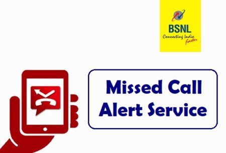 bsnl missed call alert service activation