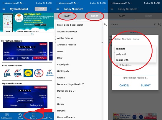 Activate your BSNL fancy mobile number or choice number online through BSNL Choose Your Mobile Number Portal or My BSNL App