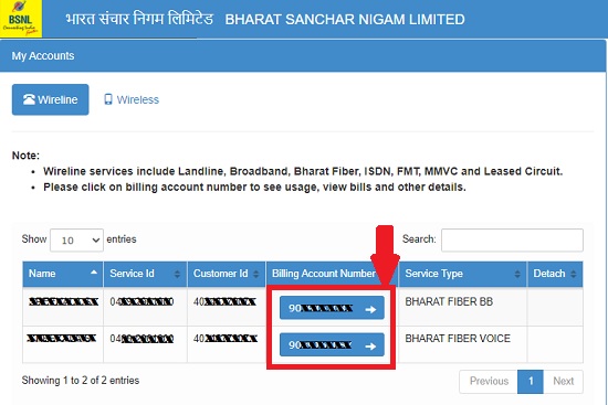 How to change BSNL Bharat Fiber plans to new FTTH Broadband plans online via BSNL Selfcare Portal?
