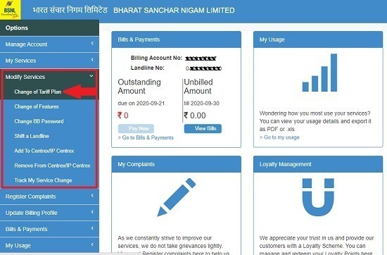 How to change BSNL Bharat Fiber plans to new FTTH Broadband plans online via BSNL Selfcare Portal?